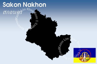 Sakon Nakhon.jpg
