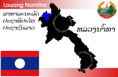 Louang Namtha