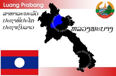 Luang Prabang