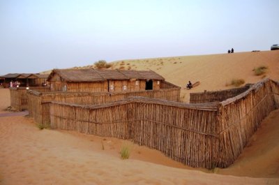 Al Awir Desert Camp