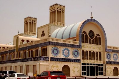 Al Markazi Souq - Blue Souq (Central Market)