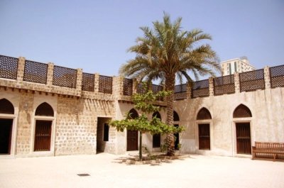Bait Al Naboodah