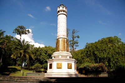 Kuching Warrior Monument