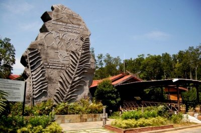 Tanjung Piai Landmark