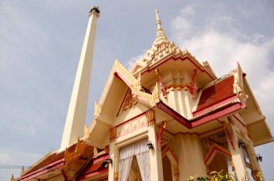 Wat Laem Thai