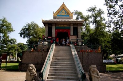 Phra Kan Shrine