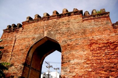 Chai Gate