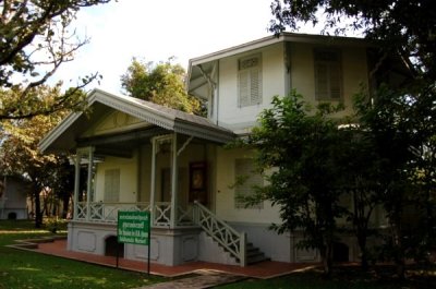 Residence of HM Queen Sukhumala Marasi