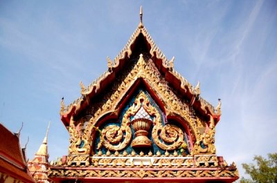 Wat Salakun