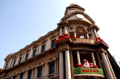 Macau Main Post Office