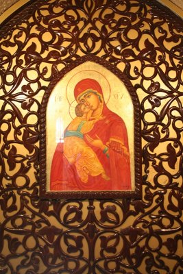 Saidnaya