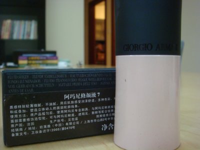 DSC09506.JPG