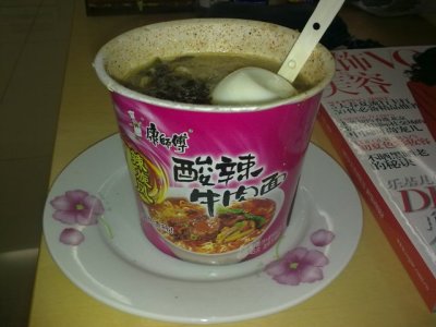 20090420402.jpg