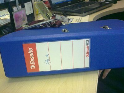 20090619613.jpg