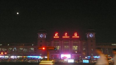 Aug-3-Beijing Station
