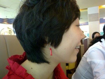 20090827825.jpg