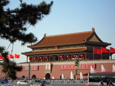 Oct-4-Tian An Men