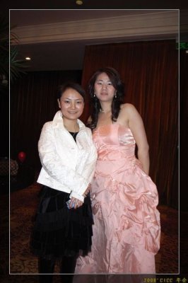 Maggie & Kaining.jpg