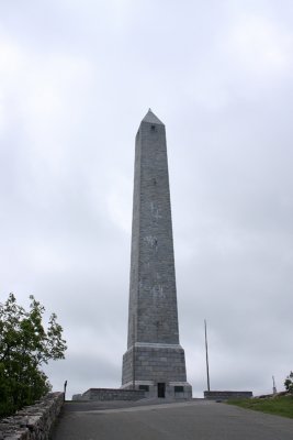 The monument...