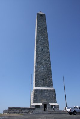 The monument