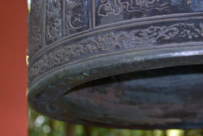 Bon-Sho  - Sacred Bell