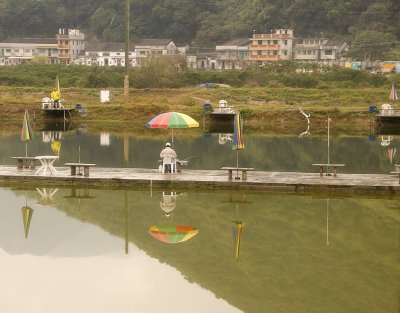 xian fishing village.jpg