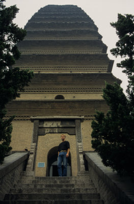 Pagoda Xian