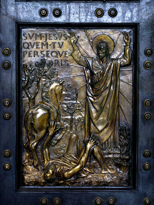 Door dedicated to John Paul II, detail .. R9531