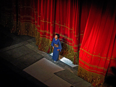 Final curtain,  Mihoko Fujimura  (Suzuki ) .. 1289