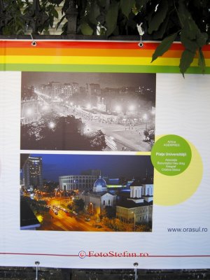 trecut-au anii_pta universitatii_05.JPG