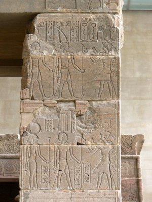 Detail of the gateway