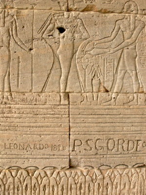 Graffiti on the Gateway