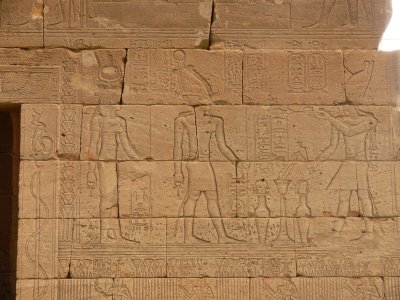 Detail of the side of the Temple