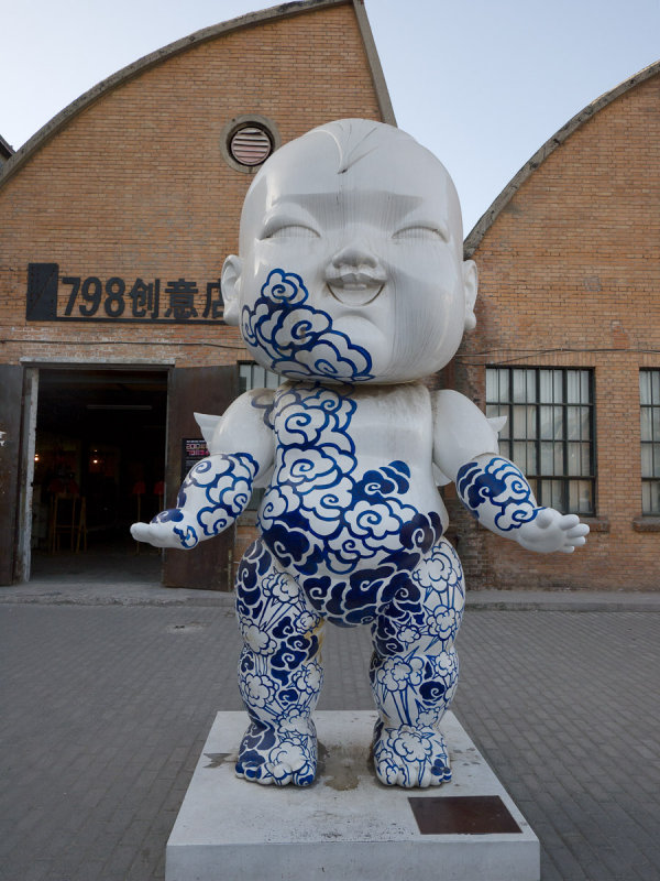 P1000589.jpg