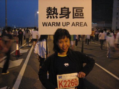 HK Marathon 2008