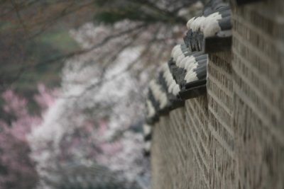 Changdeokgung