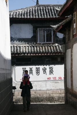 Near the local school