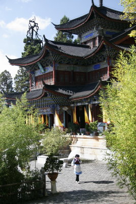 Mu's mansion, Lijiang