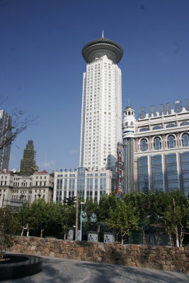 Radisson Shanghai, Sky Bar in the 47th floor dome