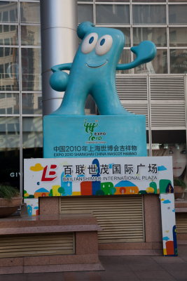 Expo mascot
