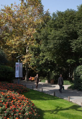 Peoples Park