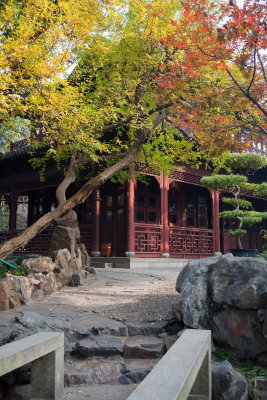 Yu Gardens