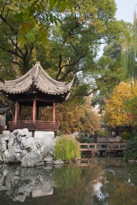 Yu Gardens