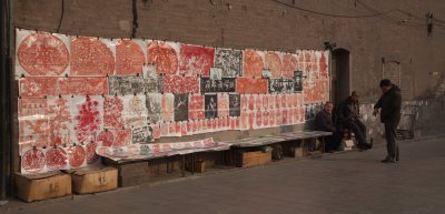 Posters for sale