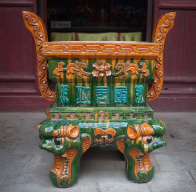 Temple urn