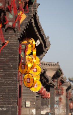 Lanterns