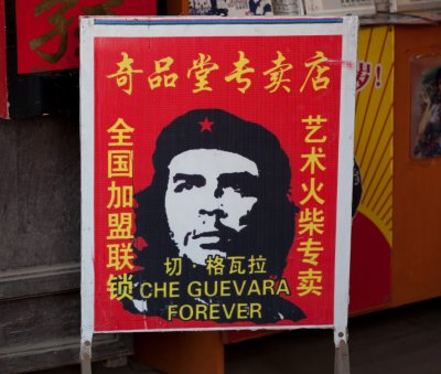 Che