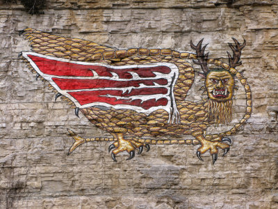 Piasa  Bird