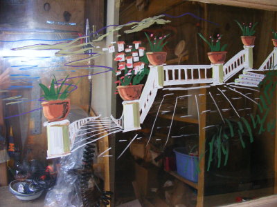 Greek Terrace