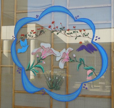 DSCN2935.JPG